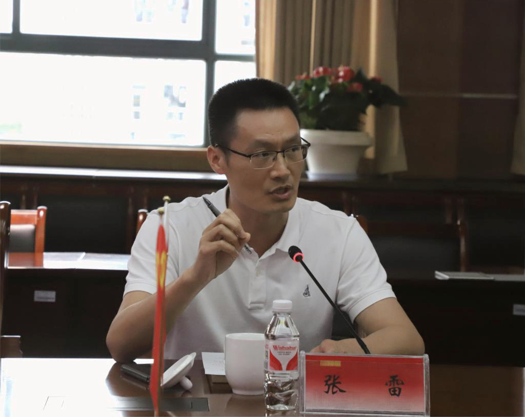 微信图片_20240913092715.jpg