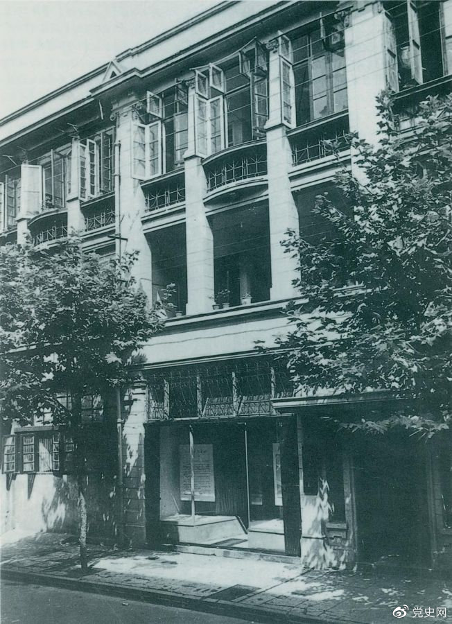 1927年8月7日,中共中央在湖北汉口召开紧急会议(即八七会议)。图为会议旧址。 1927年8月7日,中共中央在湖北汉口召开紧急会议(即八七会议)。图为会议旧址。