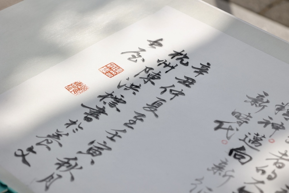 陈洪标386米书法长卷在Beat365唯一官方网站展出