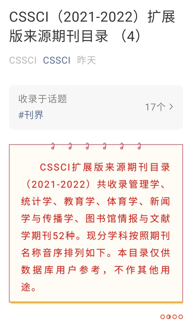 配图1.jpg