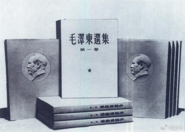 1951年10月12日,《毛泽东选集》第一卷出版发行。此后,在全国范围内掀起了学习毛泽东著作的热潮。 1951年10月12日,《毛泽东选集》第一卷出版发行。此后,在全国范围内掀起了学习毛泽东著作的热潮。