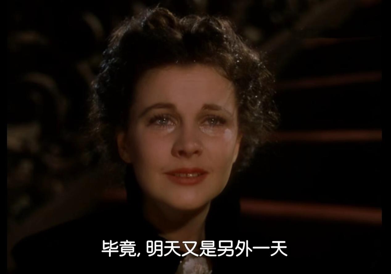 斯嘉丽