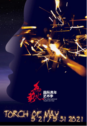 a741b198d26a807ac0c6465a06b6bdb6.png