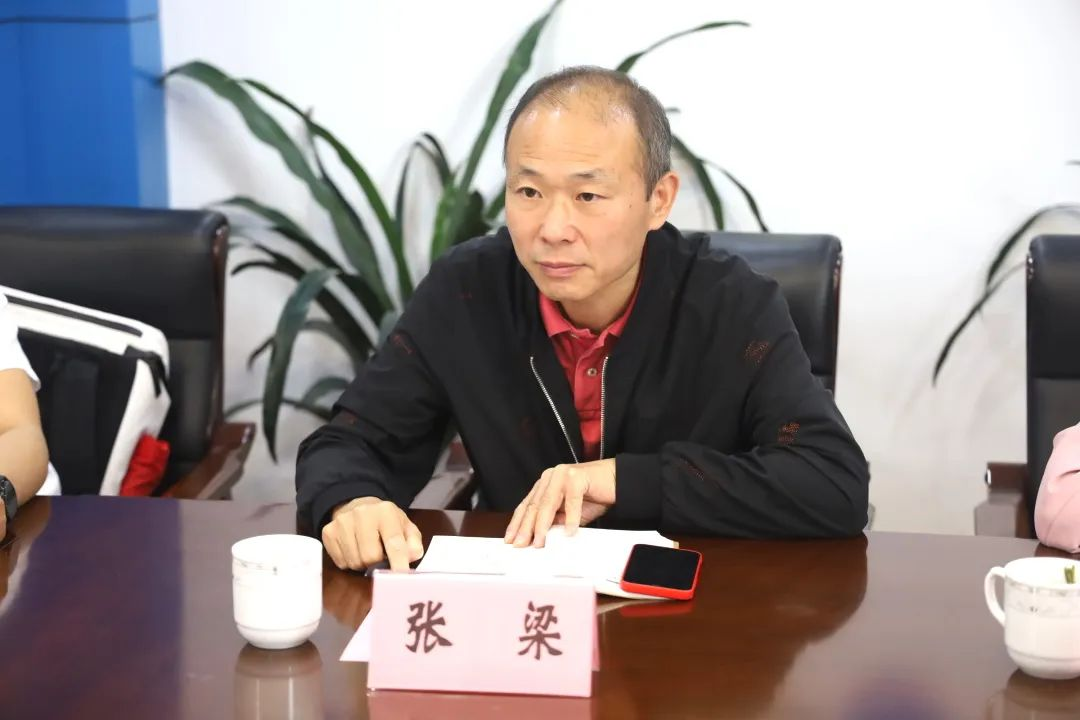 微信图片_20231030090804.png