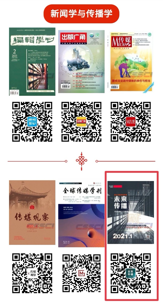 配图2.jpg