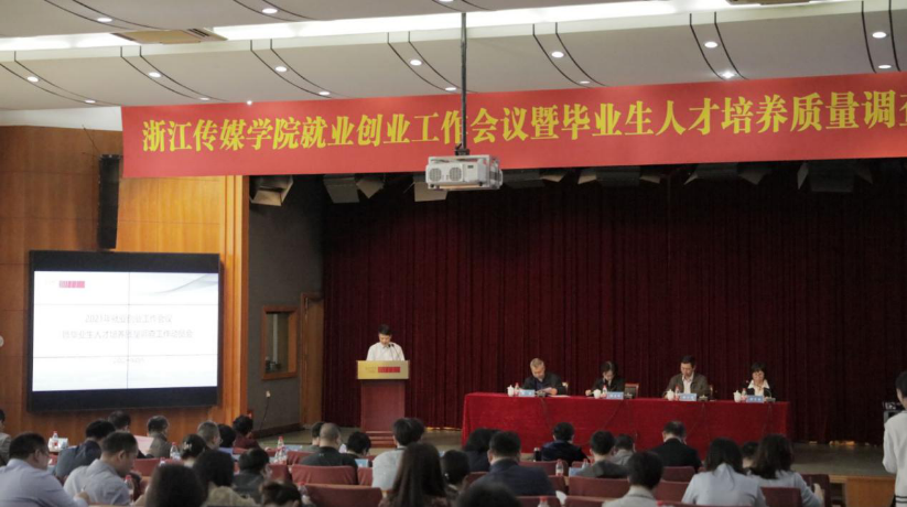 http://218.75.124.139:8080/_vsl/35E3DF24A2D1653089E1999BDA9719C6/2B3A94AD/B49B8