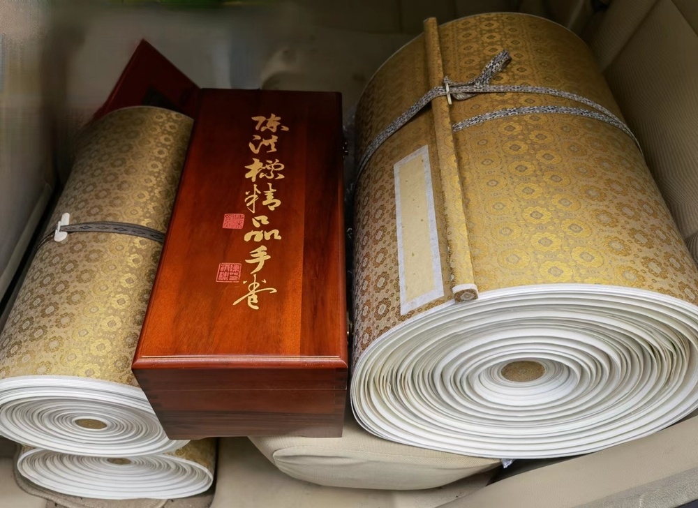 陈洪标386米书法长卷在Beat365唯一官方网站展出